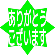281