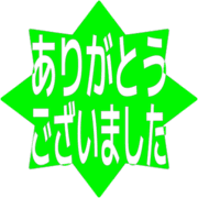 282