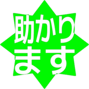 284