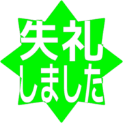 286