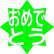 288