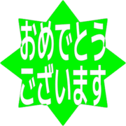 289