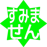 291