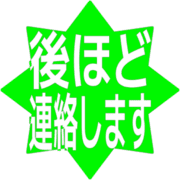 295