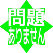 297