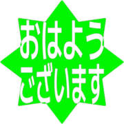 304