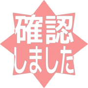269