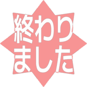 273