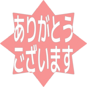 281
