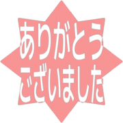 282