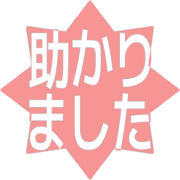 285