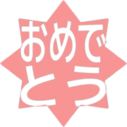 288