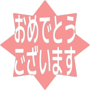 289