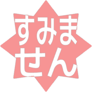 291