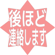 295
