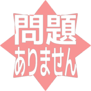 297