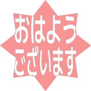 304