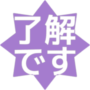 267