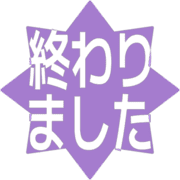 273