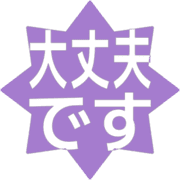 277