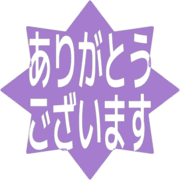 281
