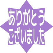 282