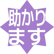284