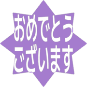 289