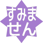 291