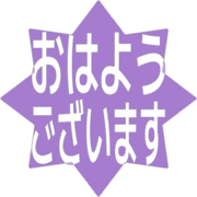 304