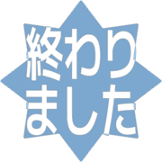 273