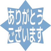 281