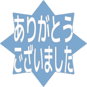 282