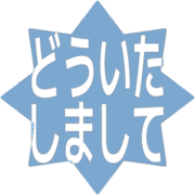 283