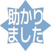 285