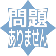 297