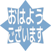 304