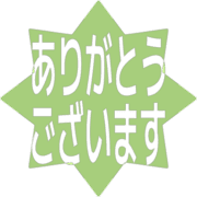 281