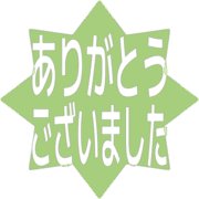 282