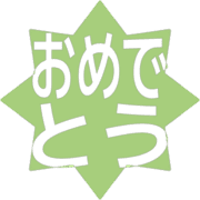 288