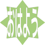 303