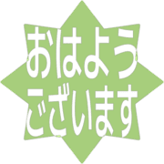 304