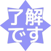 267