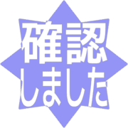269