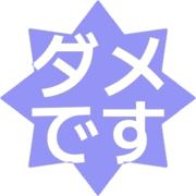 271