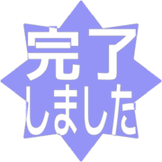 272