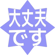277