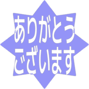 281