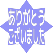 282