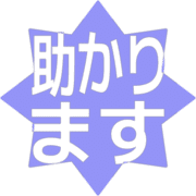 284